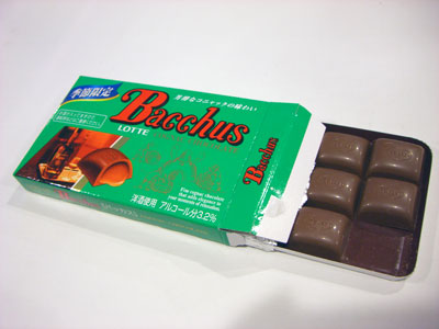 運転中はダメです